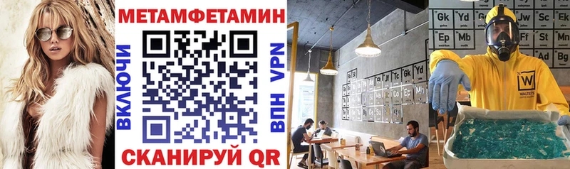 АМФ Premium  Красавино 