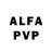 Alpha PVP СК Hikmet Safarov