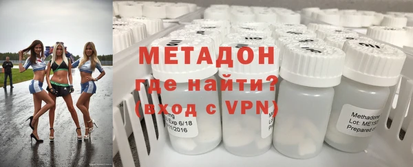 2c-b Абаза