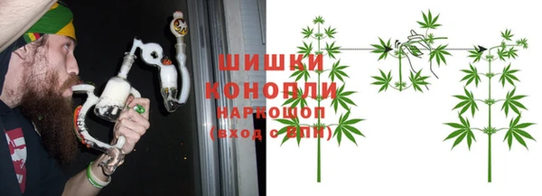 2c-b Абаза