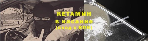 каннабис Абдулино
