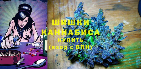 первитин Алексеевка