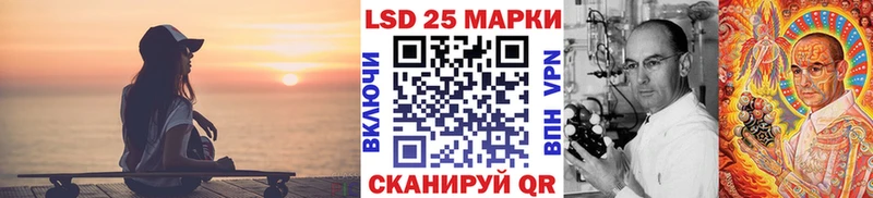 цены наркотик  Красавино  Марки 25I-NBOMe 1,5мг 